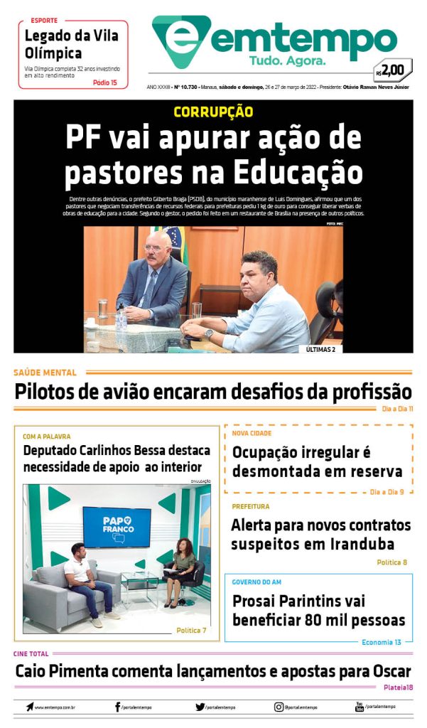 EMTEMPO QUI 27 MAR 2022