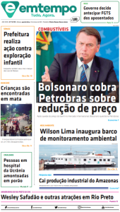 EMTEMPO QUA 16 MAR 2022