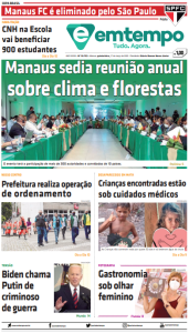 EMTEMPO QUI 17 MAR 2022