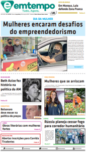 EMTEMPO TER 08 MAR 2022