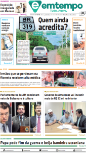 EMTEMPO QUI 07 ABR 2022