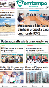 EMTEMPO QUI 14 ABR 2022