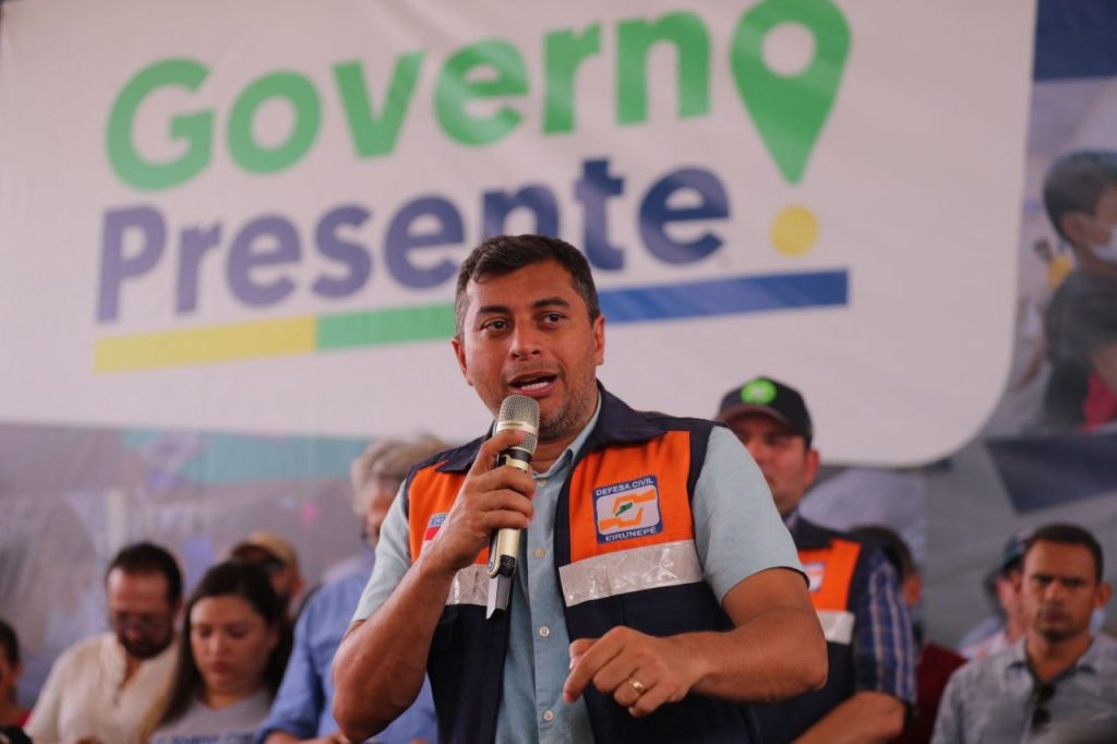 Wilson Lima