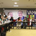 Convenção do PT em São Paulo