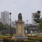 Parque Senador Jefferson Péres