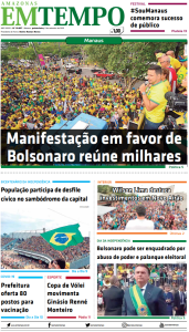 EMTEMPO QUI 08 SET 2022