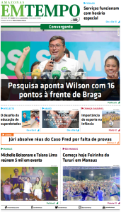 EMTEMPO QUA 12 OUT 2022