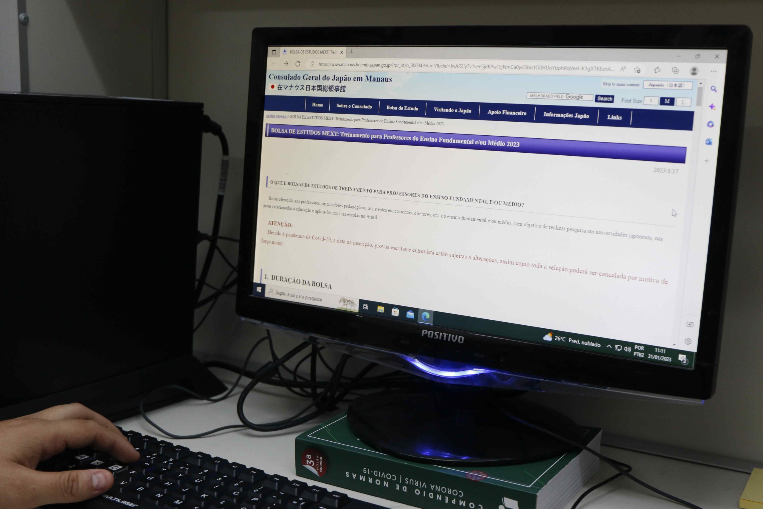 Japão oferece bolsa para professores do Amazonas