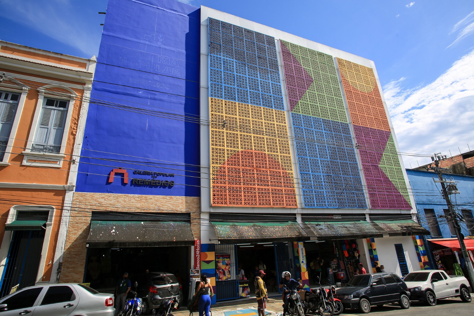 Inscrições para o ‘Auxílio Permissionário’ encerram nesta quarta-feira, 19/7