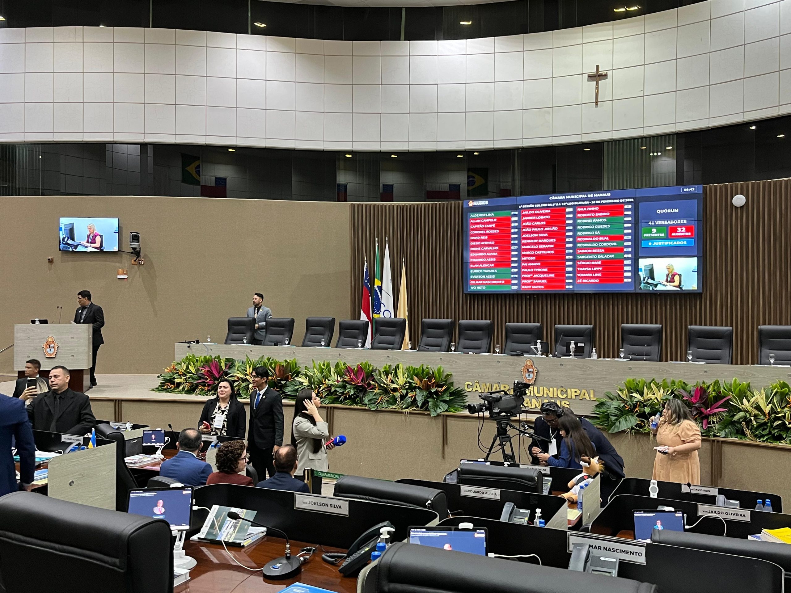 CMM inicia os trabalhos da 19ª Legislatura com mensagem do prefeito David Almeida