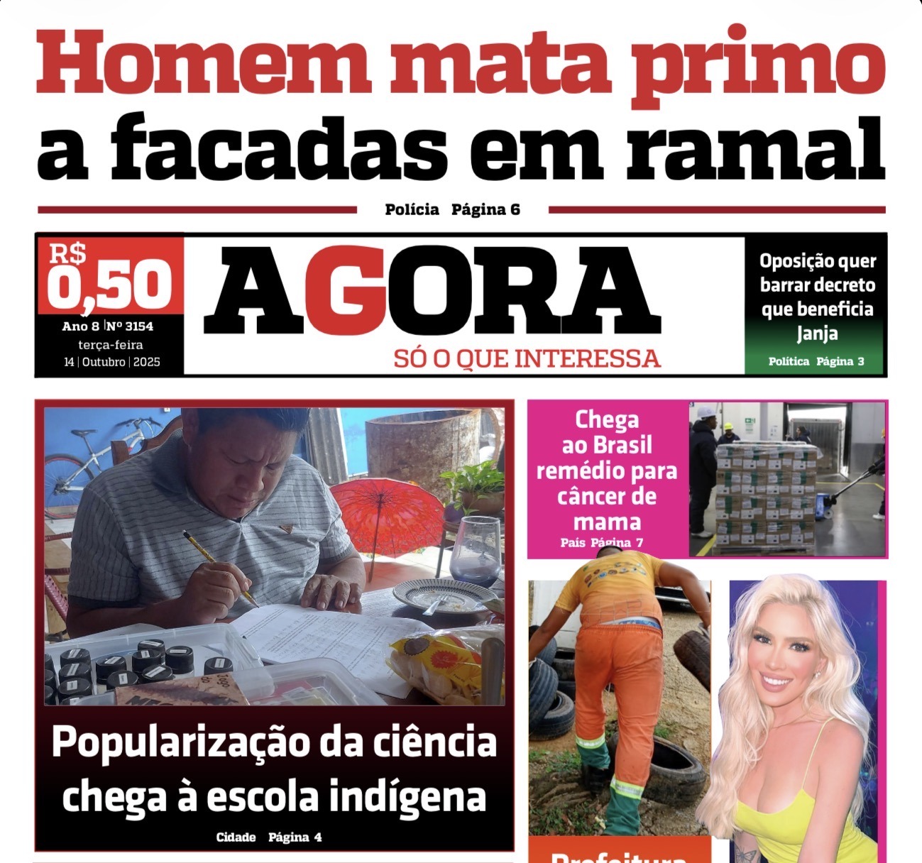 Jornal AGORA – terça-feira, 14 de outubro de 2025