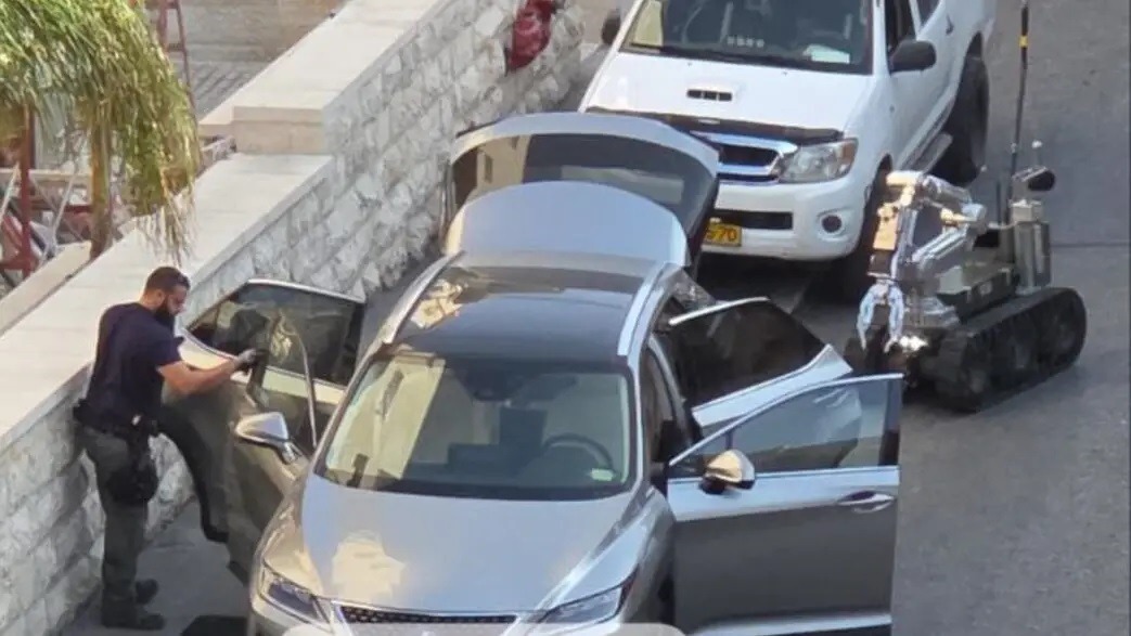 Ataque a faca na Cisjordânia deixa um morto e três feridos