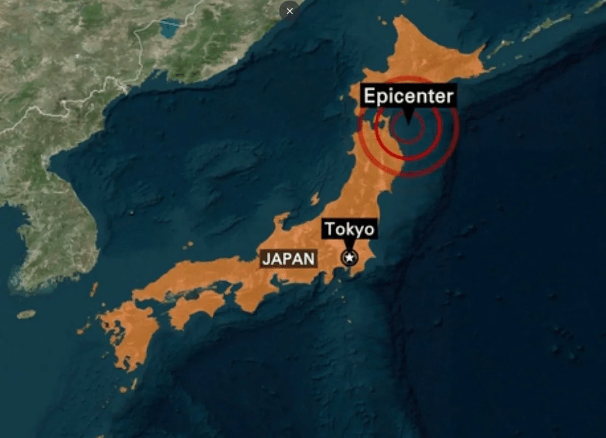 Forte terremoto de 7,6 aciona alertas de tsunami no Japão