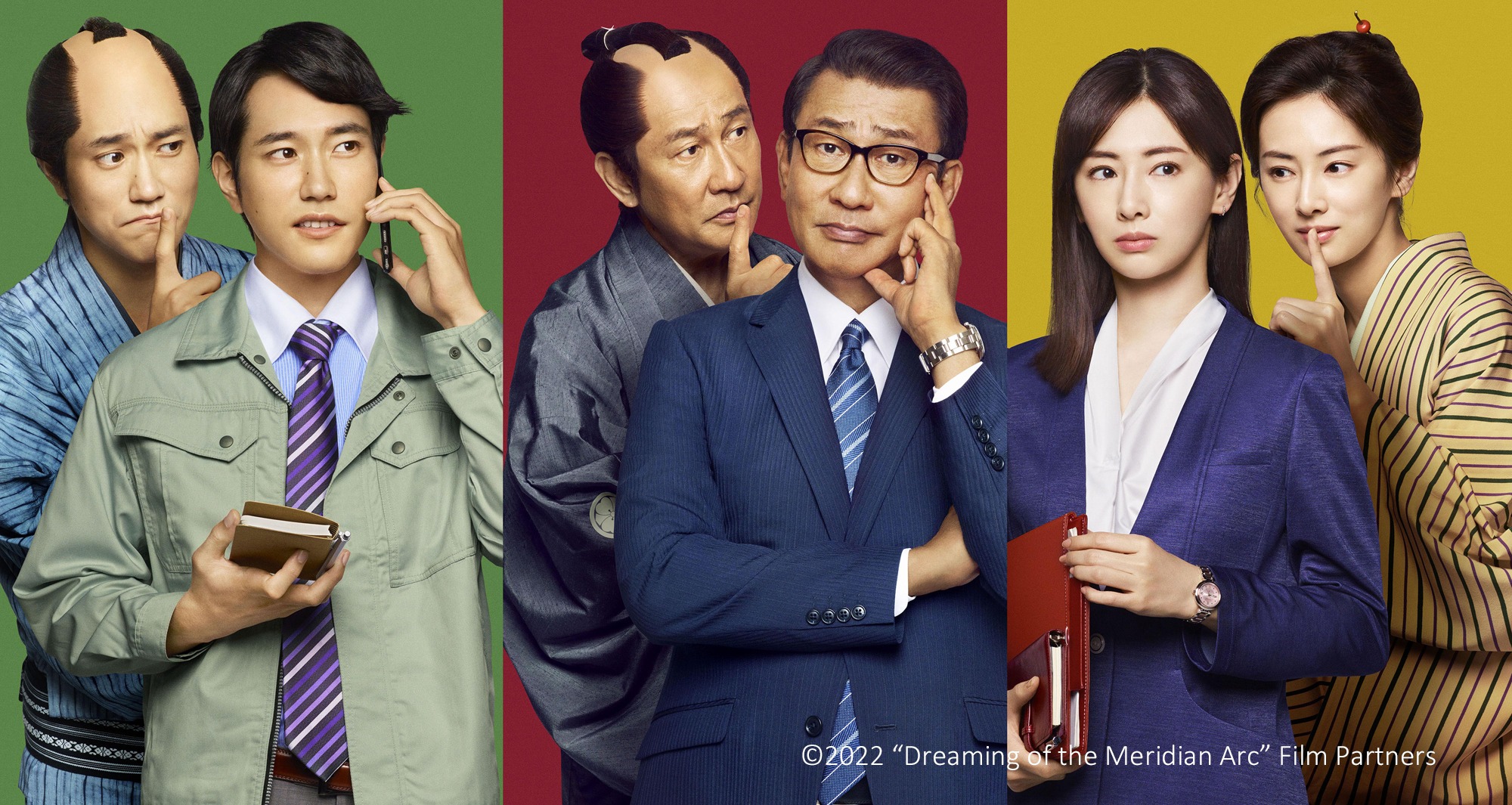 Manaus recebe 2ª Mostra de Cinema Japonês com entrada gratuita