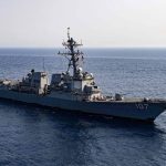 EUA iniciam bloqueio naval no estreito de Hormuz