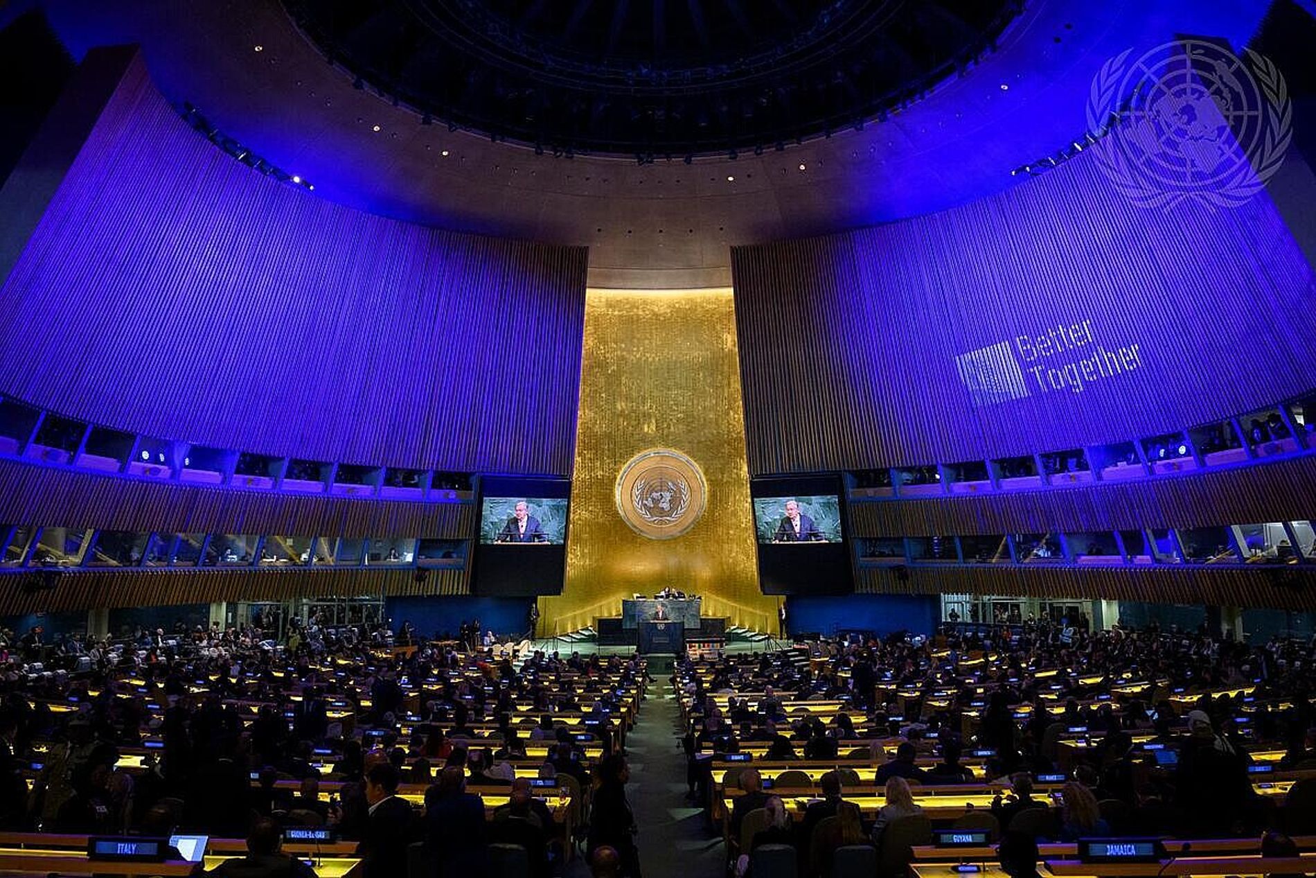 Candidato à ONU alerta para risco de irrelevância da organização